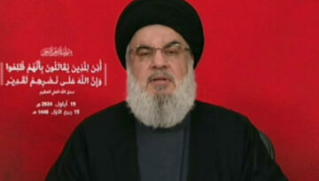Israel Declares Hezbollah Leader Nasrallah Killed in Beirut Airstrike