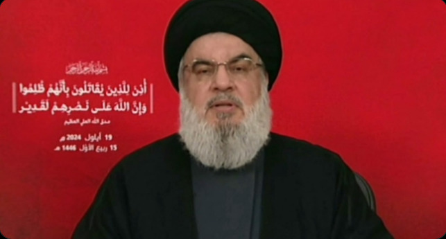 Israel Declares Hezbollah Leader Nasrallah Killed in Beirut Airstrike